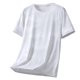thumbnail image 2 of Blusas y camisas de manga corta y cuello redondo para hombre. Camisa informal de poliéster de manga corta, cuello redondo y cómoda., 2 of 6