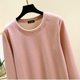 thumbnail image 4 of Puntoco Ropa de dormir para mujer, moda femenina, color sólido, cuello redondo, ropa de dormir informal cálida para el hogar, conjunto de pijama, 4 of 5