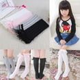 thumbnail image 3 of Jandel Baby Long Socks Newborn Knee High Socks Knee High Baby Socks 0-12y Baby Long Socks Infant Vertical Strip Socks Toddler Soft Cotton Socks Twist Bow Mid-calf Socks Tube Socks Casual Socks, 3 of 6