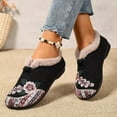 thumbnail image 2 of Women's Vintage Floral Embroidered Snow Boots Wide Width Fleece Lined Warm 2025 Winter Slip on Ankle Booties, 2 of 6