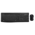 thumbnail image 3 of Ensemble clavier et souris blackweb sans fil/silencieux, 3 of 3