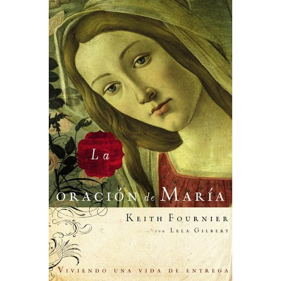 La La Oraci��n de Mar��a, (Paperback)
