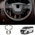 thumbnail image 4 of Car Wood Grain Steering Wheel Trim Frame Cover Sticker Car Inner Accessories for Alphard 40 Series 2023+ LHD, 4 of 5