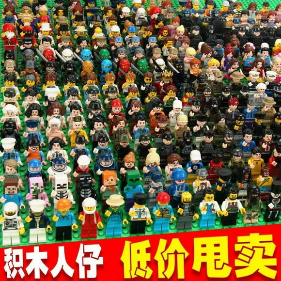 Compatible with Lego wholesale building blocks toy villain city Military Police doll world ninja with weapons