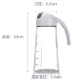 thumbnail image 2 of Gkeoshab Oil Bottle Glass Oil Pot Automatic Opening And Closing Oil Pot Kitchen Oil Bottle Condiment Sub Bottling Household Kitchen Storage Bottle Home & Garden, 2 of 4