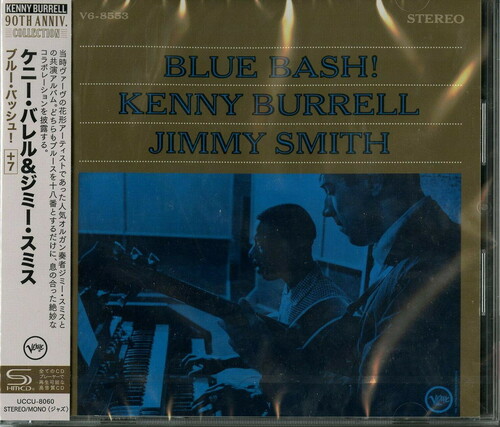 Kenny Burrell Blue Bash Shm Cd Cd Walmart Com