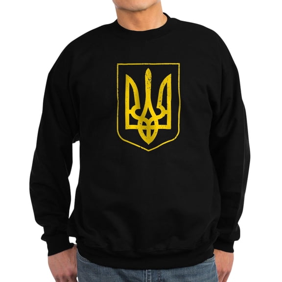 CafePress - Ukraine Coat Of Arms Sweatshirt - Classic Crew Neck Sweatshirt