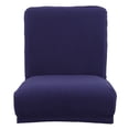 thumbnail image 1 of Cubierta de comedor con respaldo bajo corto Jacquard Cubierta de taburete de mostrador elástico - Azul Baoblaze Cubiertas cortas para sillas traseras, 1 of 8