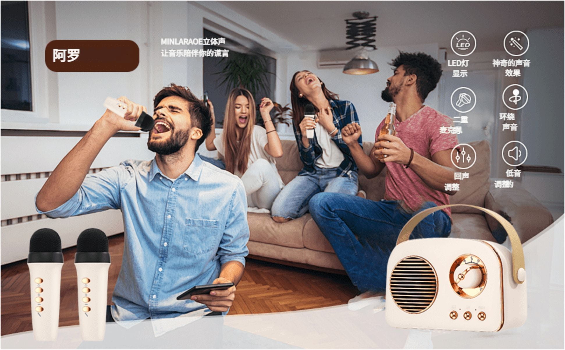Retro T20 Bluetooth Speaker: TWS Stereo, 8H Battery, FM Radio, 5W HD Sound & Multi-Color – Vintage Style for Home/Outdoor