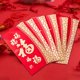 thumbnail image 2 of Sobres rojos,Sobres rojos del Año Nuevo Lunar chino Boda,Bolsillos para dinero de la Sobre de dinero de la de Hongbao,Sobres rojos decorativos para el festival de, 2 of 8