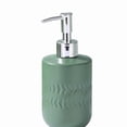 thumbnail image 1 of Botella desinfectante de manos de vidrio de moda verde simple - Champú tipo empuje y botella de agua for artículos de tocador de baño, 1 of 2
