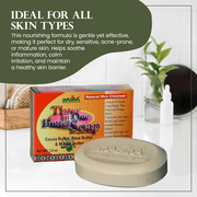 Madina Three in One Cocoa Butter Soap Bar, 3.5 oz (6-Pack)