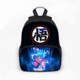 thumbnail image 1 of Dragon Ball Student Backpack, Teen School Bag-SinKeeU, 1 of 4