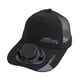 thumbnail image 1 of Sombrero de sol cortavientos con protección solar, ideal para ciclismo, playa y pesca. Negro 600MA, 1 of 9