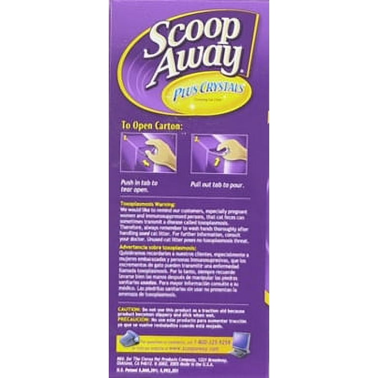 Walmart scoop away coupon top