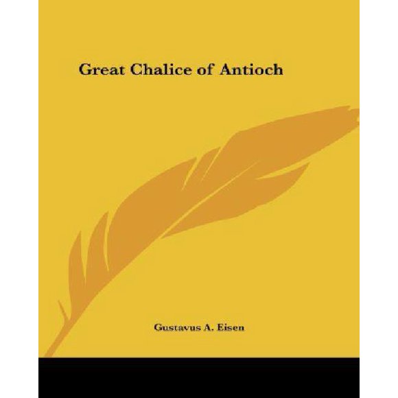 Great Chalice of Antioch