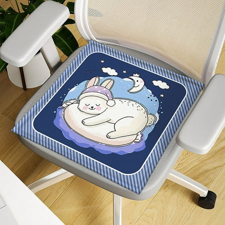

Harvn Blowout Sale Cushion Qybs-15 Cushion Cool Cushion Chair Cushion Office Sedentary Stool Cool Mat Fart Cushion Seat Cushion Summer Office Mat Chair Cushion Students Polyester Seat Cushion Polyeste