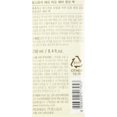 thumbnail image 4 of TONYMOLY Haeyo Mayo Hair Nutrition Pack, 4 of 4