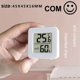 thumbnail image 5 of 5X Mini Termómetro Interior LCD Digital Temperatura Higrómetro Medidor Sensor Medidor de Humedad Hogar, 5 of 5