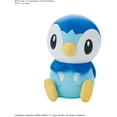 thumbnail image 2 of Bandai Hobby - Pokemon 06 Piplup, Bandai Spirits Hobby Pokemon ModelKit Quick!!, Bandai, Gifts, 2 of 5