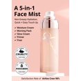thumbnail image 3 of Bálsamo hidratante para llevar Mist MISSHA Glow, 4 en 1, 100 ml, 3 of 7