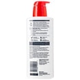 thumbnail image 2 of Loción Eucerin Intensive Repair Enriquecida de 500 ml (paquete de 1), 2 of 5