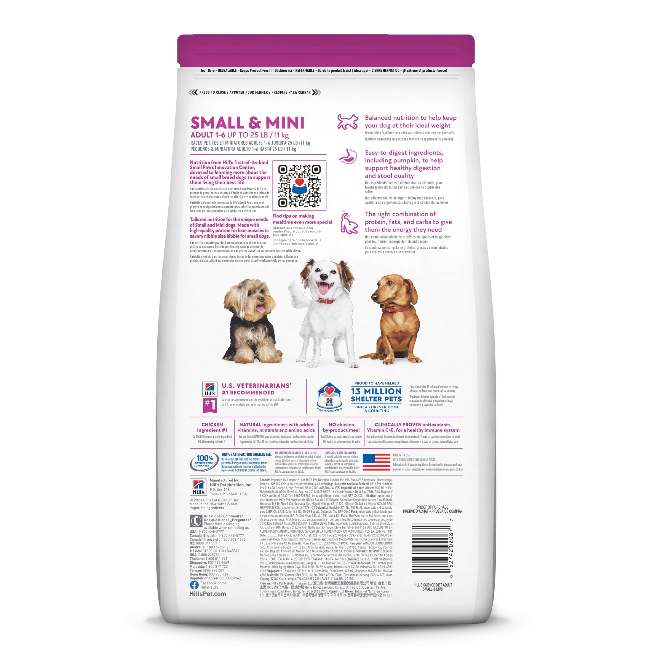 Hill's Science Diet Perfect Digestion Small & Mini Chicken & Rice Dry Dog Food, 3.5lb Bag