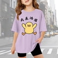 thumbnail image 2 of LUOGENLI Liitle Girl's Casual T-Shirt Animail and Letter Print Short Sleeve Tee Shirts Comfortable Tops for Toddler Purple Size 3-4 Years, 2 of 4