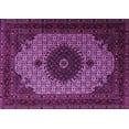 thumbnail image 1 of Ahgly Company Indoor Rectangle Medallion Purple Traditional Area Rugs, 4' x 6', 1 of 4