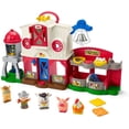 thumbnail image 2 of Fisher-Price Pequeñas personas que cuidan animales granja Fisher Price Fisher-Price, 2 of 2