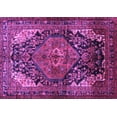 thumbnail image 1 of Ahgly Company Indoor Rectangle Persian Purple Traditional Area Rugs, 3' x 5', 1 of 4
