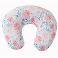 thumbnail image 1 of Funda de almohada de lactancia de flores, funda de almohada de lactancia para bebé, funda de almohada de lactancia para recién nacido, tela suave adecuada para bebés, 1 of 5