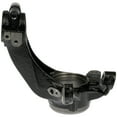 thumbnail image 2 of Dorman 686-415 Front Driver Side Steering Knuckle for Specific Honda Models, 2 of 5