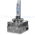 thumbnail image 2 of Xtremevision AC HID Xenon Replacement Bulbs - D1S / D1R / D1C - 5000K Bright White 1 Pair Metal Base, 2 of 3