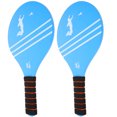 thumbnail image 1 of OUNONA 2Pcs Oval Wood Badminton Rackets Durable Design for Fitness Sports Children, 1 of 6