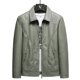 thumbnail image 3 of Autumn Men's Lapel Leather Jacket Korean Men's PU Washed Leather Coat Plus Size Leather Jacket Men, 3 of 5