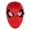 C, variant on Movable Eye Hero Headgear, USB Rechargeable Superhero Mask with Adjustable Eye Motion for Detailed Cosplay (Graphic Carton)
