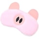 thumbnail image 1 of Lindo viñetas de animales divertido antifaz para dormir para niños adultos sombra de ojos máscara para dormir con los ojos vendados cerdito de felpa rosa -, 1 of 4