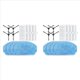 thumbnail image 1 of 2X para 999 X-Treme Repuestos Cepillo Lateral Hepa Filter Mop Pad, 1 of 3