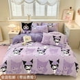 thumbnail image 3 of Cinnamoroll Big-ear dog kuromi  Melody cartoon bedding 4pcs set （Duvet cover +bed sheet +2pillow case)  bedding 3pcs set (quilt cover+bed sheet +1pillow case) single quilt cover dormitory students, 3 of 10