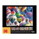 thumbnail image 4 of Roseart - Kodak Premium - Globos aerostáticos sobre las nubes - Rompecabezas de 1500 piezas para adultos, 4 of 6