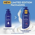 thumbnail image 3 of Nivea Deep Nourishing Skin Care Lotion Serum & Almond Oil 16.9 oz, 11-Pack, 3 of 6