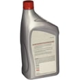thumbnail image 2 of 08200-9008 DW1 Automatic Transmission Fluid ATF -1 Quart 6pack, 2 of 2
