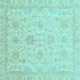 thumbnail image 1 of Ahgly Company Indoor Square Oriental Light Blue Traditional Area Rugs, 7' Square, 1 of 4