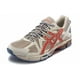 thumbnail image 2 of ASICS GEL-Kahana 8 Multicolor 2021 - 1011B109-200 Shoes, 2 of 5