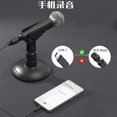 thumbnail image 3 of Professional Studio Cable USB C to 3Pin Male Connectors Line Transmission For Music Production, 3 of 7
