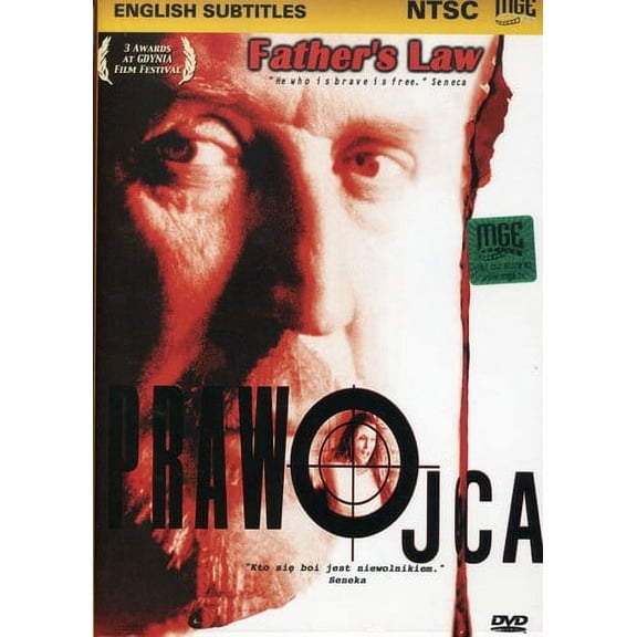 Father's Law (DVD), Facets, Drama