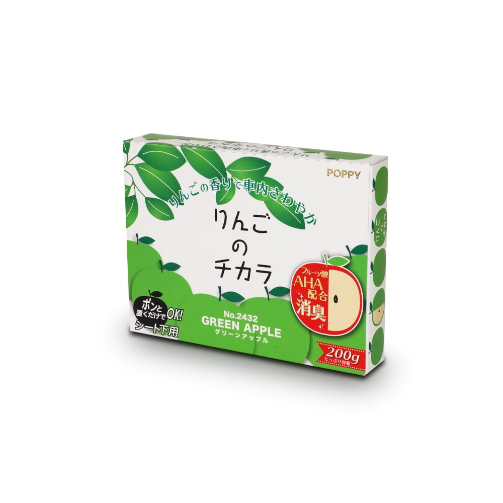 Diax Super Apple Green Apple Scent Air Freshener Under Seat Car