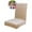 Beige, variant on VQPeo Waterproof Outdoor Fabric Sofa Cushion, Non-Slip Artificial Leather Seat Pad with Soft Sponge Filling, for Indoor & Outdoor Use, Easy to Clean