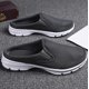 thumbnail image 4 of Nuevos zapatos casuales de gran tamaño, zapatos de mujer de medio soporte, zapatos individuales, sandalias planas para hombres, malla transpirable Wmkox8yii 123q311, 4 of 8